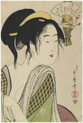 Amour pour la femme d